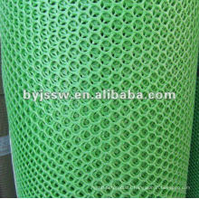 decorative plastic plain wire mesh